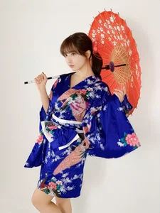 Yua Mikami 96