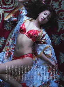 Yua Mikami 88