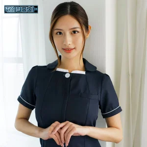 Arisa Kotani 2