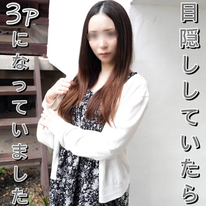 ppv-4932568
