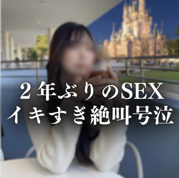 ppv-4942297