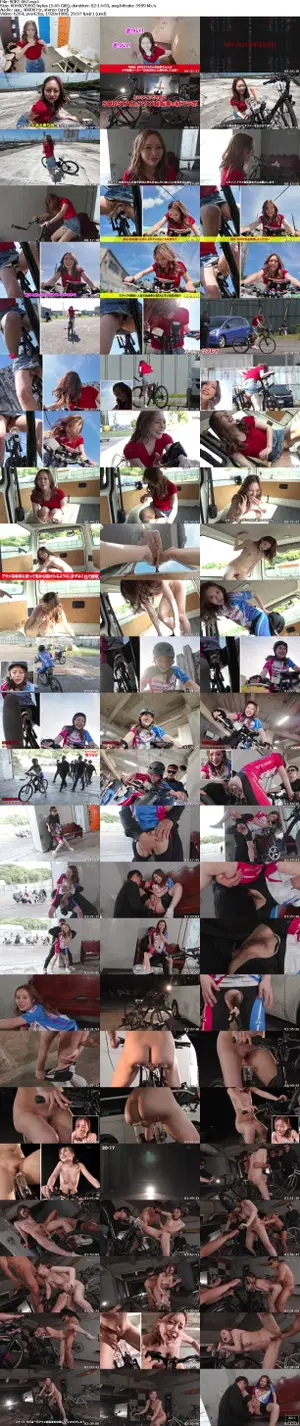 SGKI-067 [SHIGEKI X SODSTAR] This Is The Limit Of Public Exposure And Squirting, Ogura Yuna's Orgasmic Bicycle Is Cumming! Screenshot