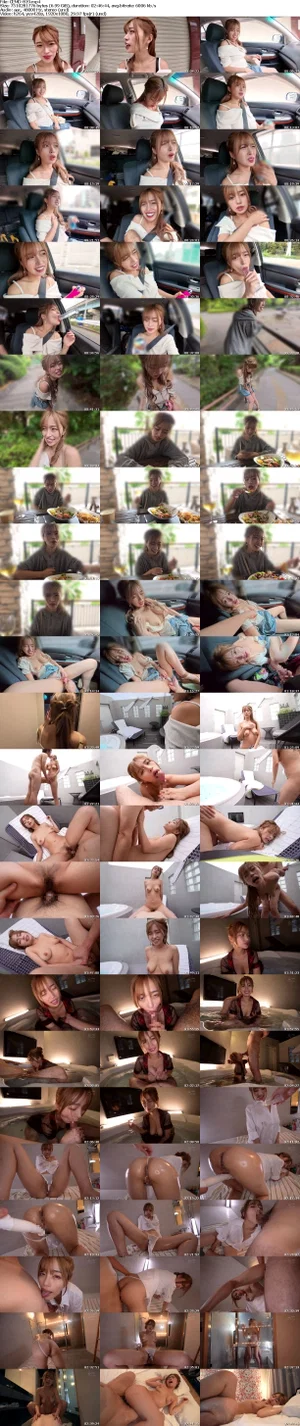 CEMD-819 No-bra Beauty Big Boobs Bouncy Boobs Date 4 Tsubaki Rika Screenshot