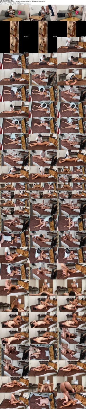 483DAM-065 [Kimees] Black Gyaru K-san [Massage] Screenshot