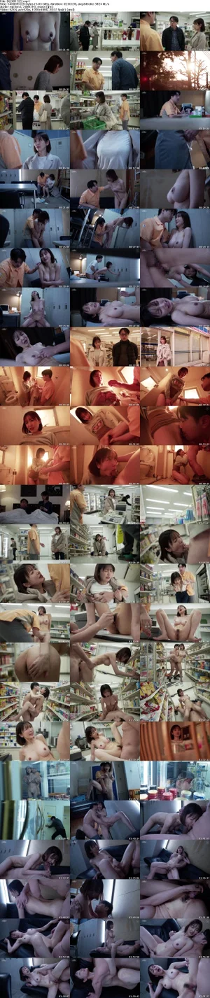 DLDSS-522 "If You Didn’t Steal It, Then Strip." Nahoo Sumi: The Shoplifting Wife Searched From Head To Toe. Screenshot