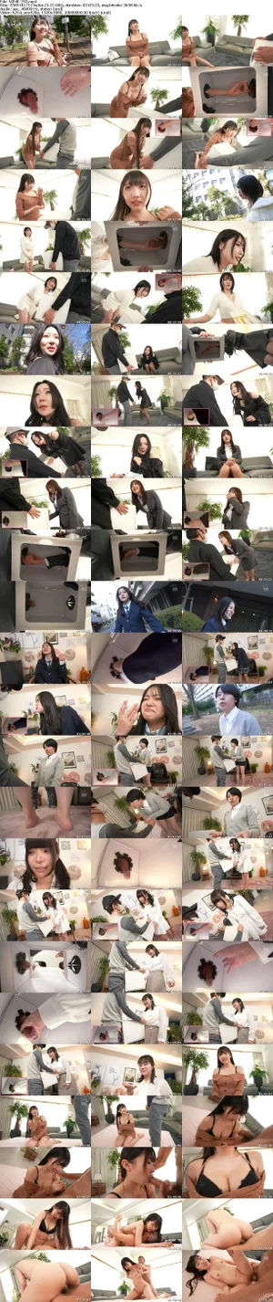 MIMK-293 Secretly Grab A Dick From A Girl Walking Down The Street And Make Her Give You A Handjob While She's Unaware Of Her Shame! Guess What's In The Box Game. Featuring 8 Girls In Total: JK, OL, Sweet Lolita, College Student, Slut... Screenshot