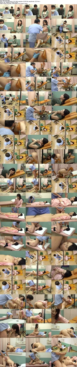 KAM-282 Perverted Gynecological Examination: A Wicked, Erotic Gynecologist Thoroughly Examines The Private Parts Of A Beautiful Wife Who Came In For A Checkup. 05 Screenshot